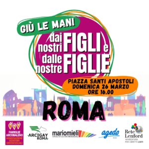 manifestazione famiglie arcobaleno 26 marzo ore 16