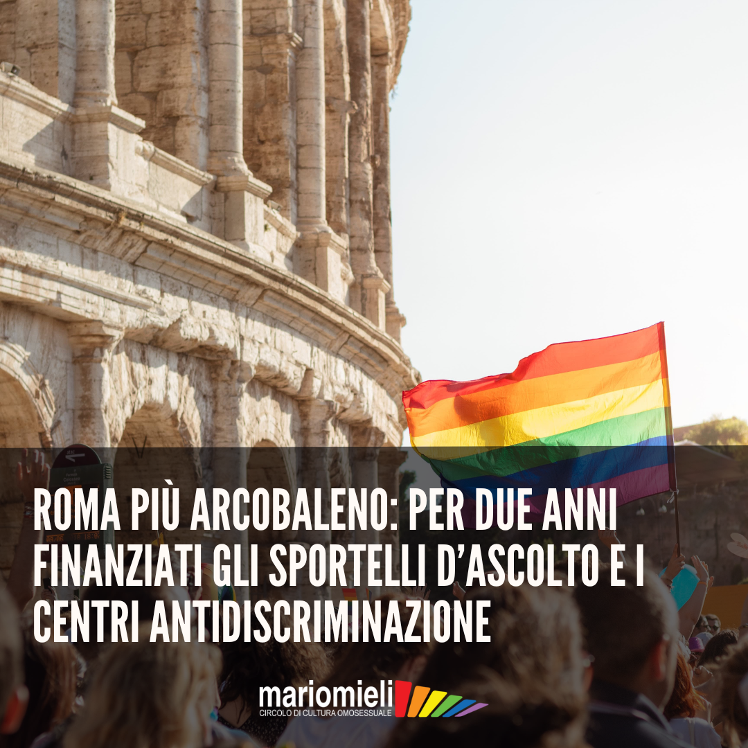 roma finanziamenti centri antidiscriminazione