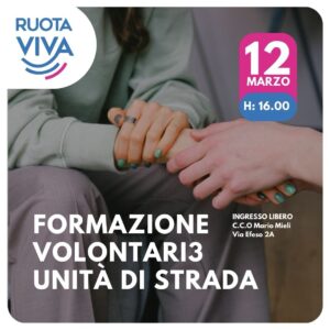 formazione unita strada