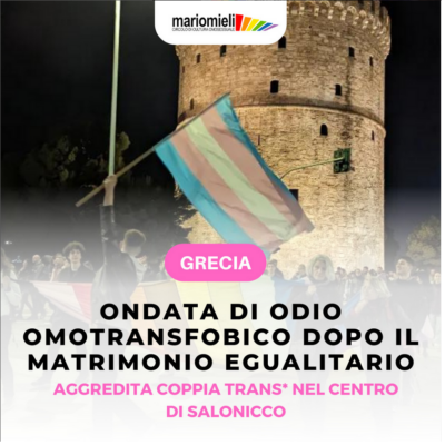 odio omotransfobico grecia