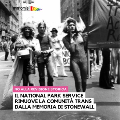 stonewall